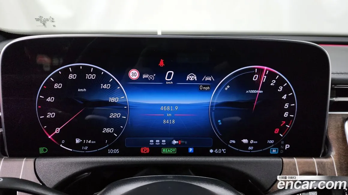 Mercedes-Benz E-Class 2025 из KR, фото 8