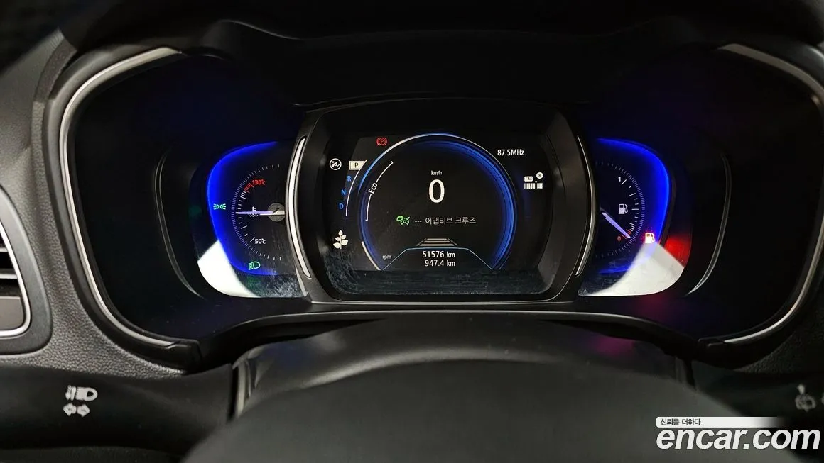 Renault Korea (Samsung) QM6 2021 из KR, фото 10