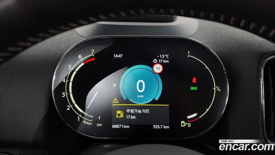 [object Object] Countryman 2023 из KR, фото 8