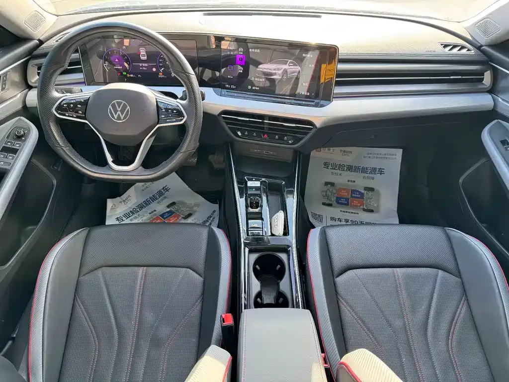 [object Object] Lamando 2023 из CN, фото 5