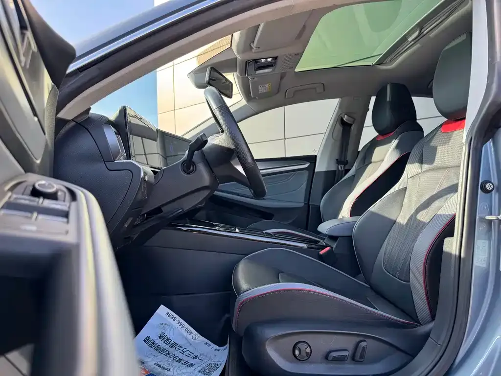 [object Object] Lamando 2023 из CN, фото 9