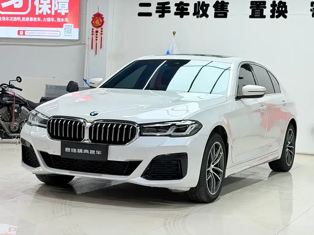 BMW 5 Series — фото 1