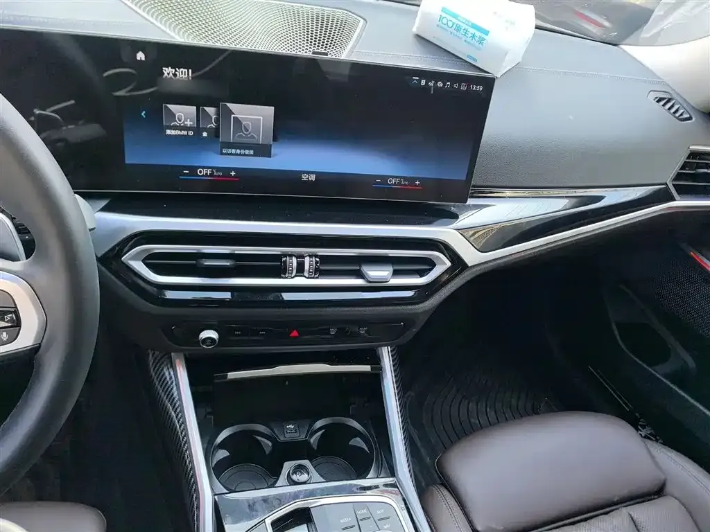 BMW 3 Series 2024 из CN, фото 8