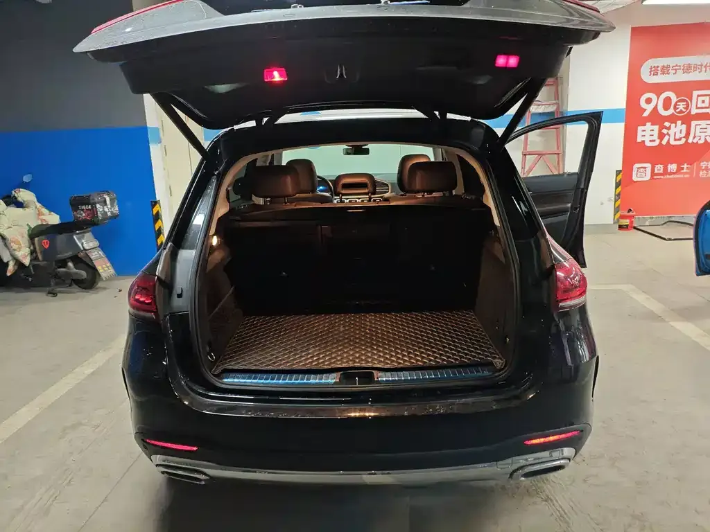 Mercedes-Benz GLE 2022 из CN, фото 7