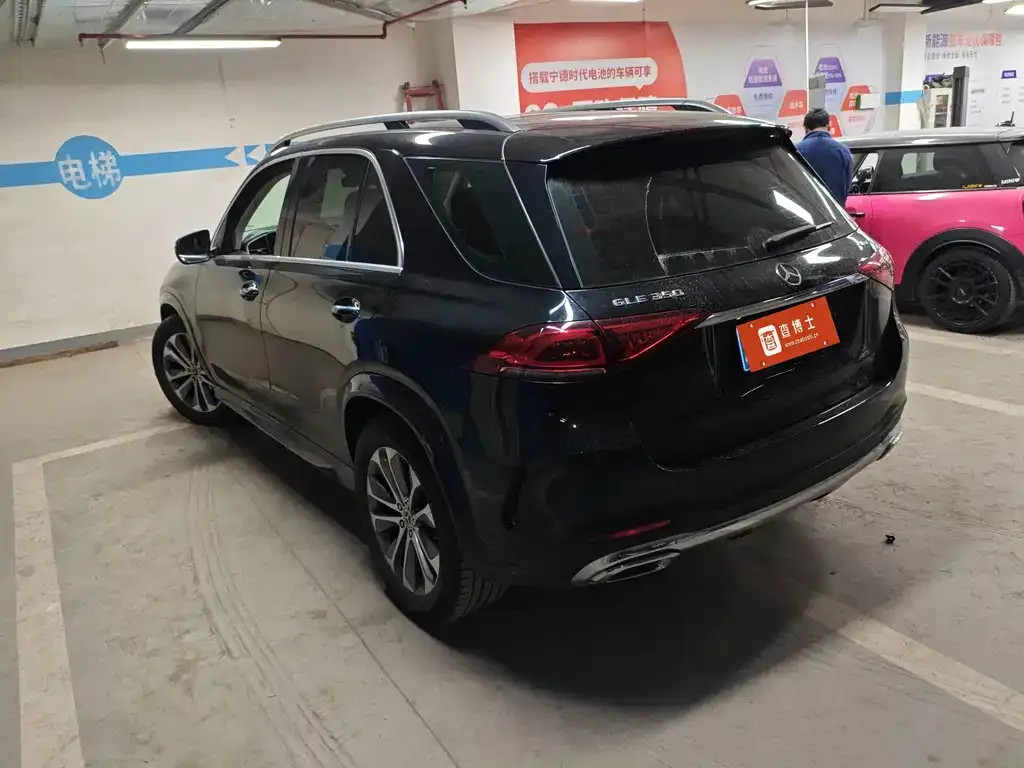 Mercedes-Benz GLE 2022 из CN, фото 8