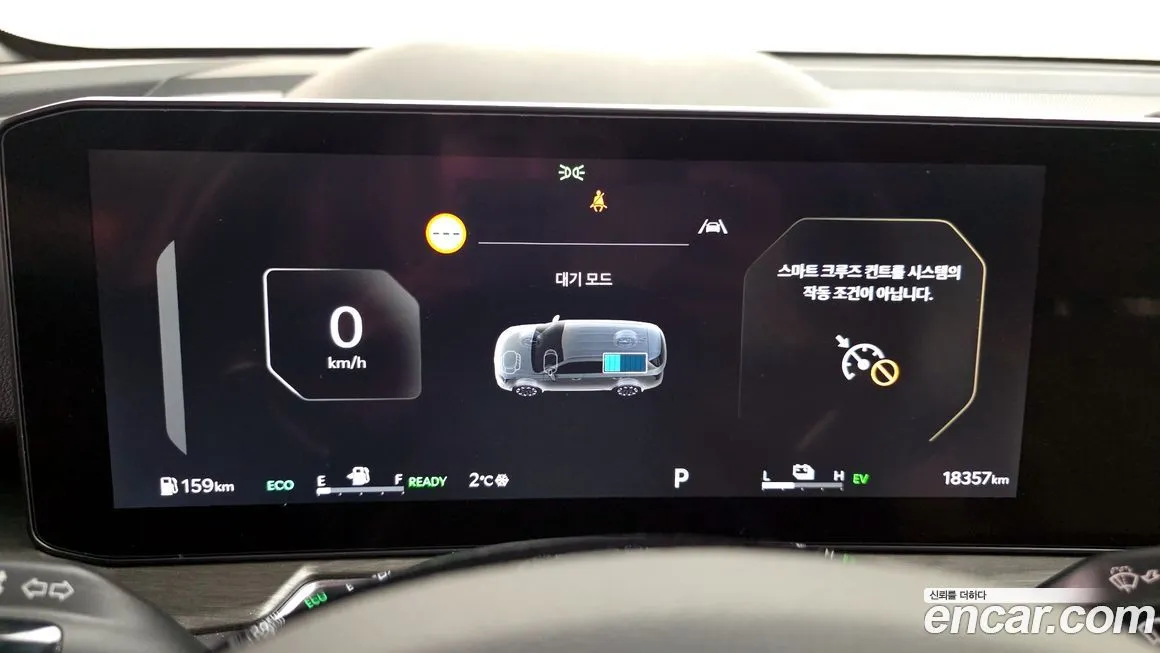 Kia Sorento 2025 из KR, фото 6
