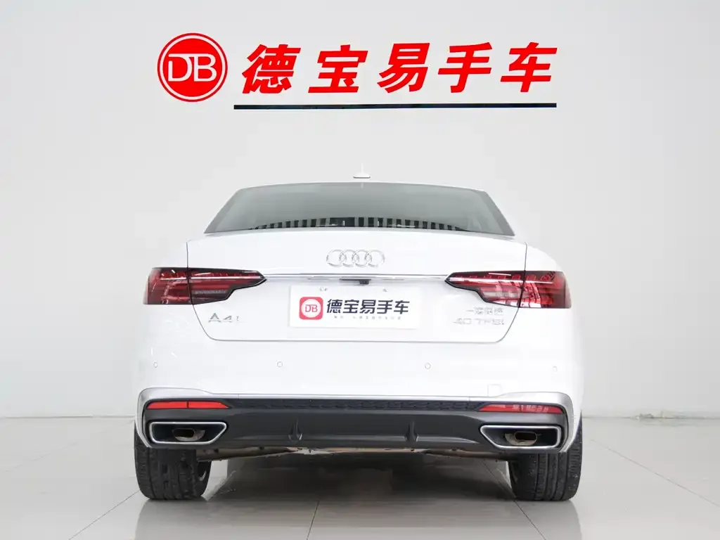 Audi A4L 2023 из CN, фото 2