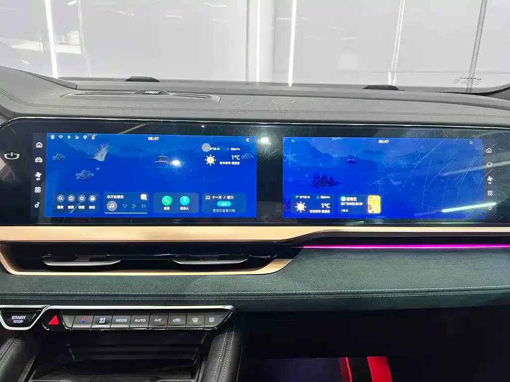 Geely Xingyue L 2022 из CN, фото 4