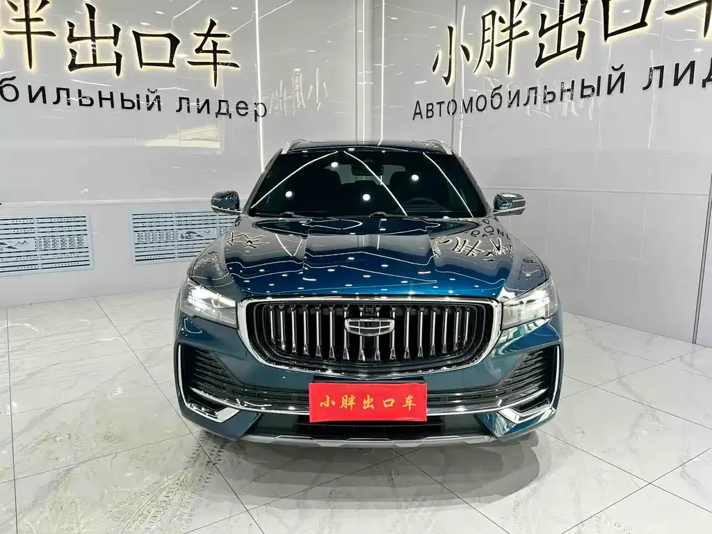 Geely Xingyue L 2022 из CN, фото 5
