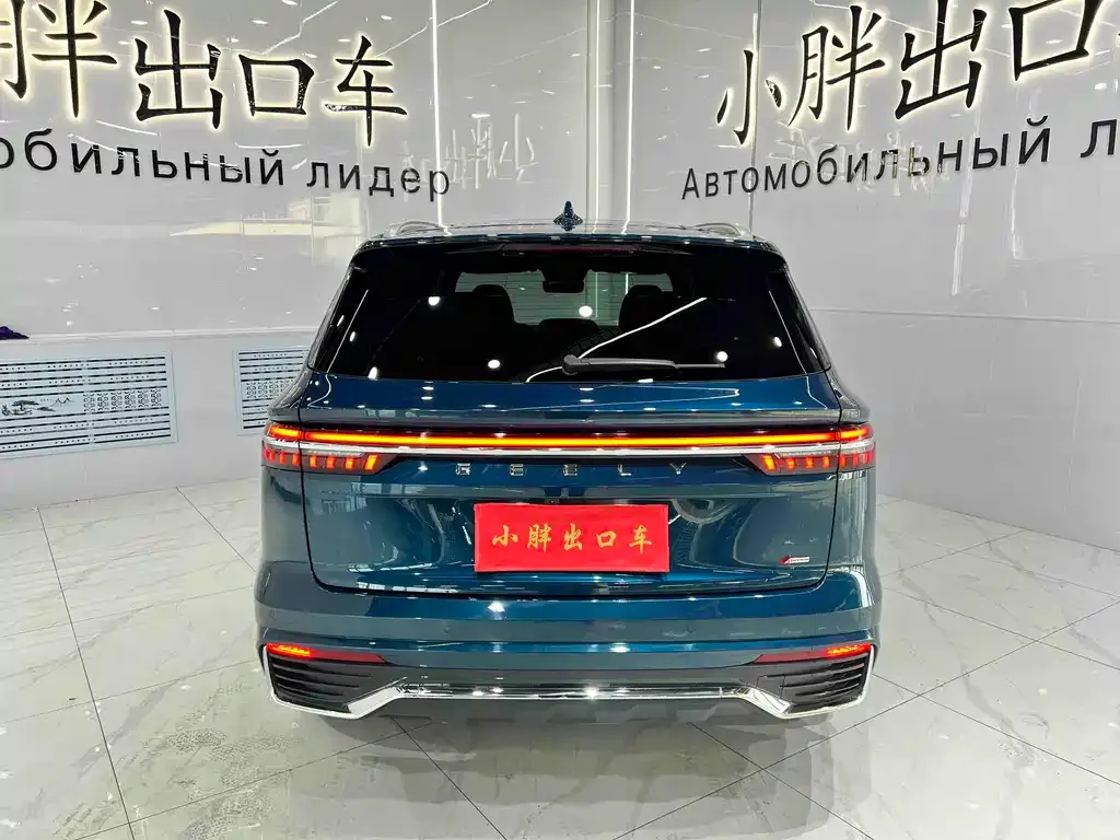 Geely Xingyue L 2022 из CN, фото 8