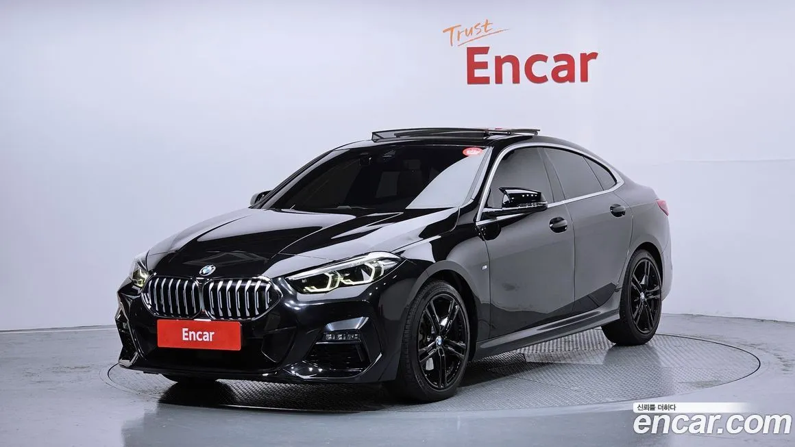 BMW 2-Series 2021 из KR, фото 1