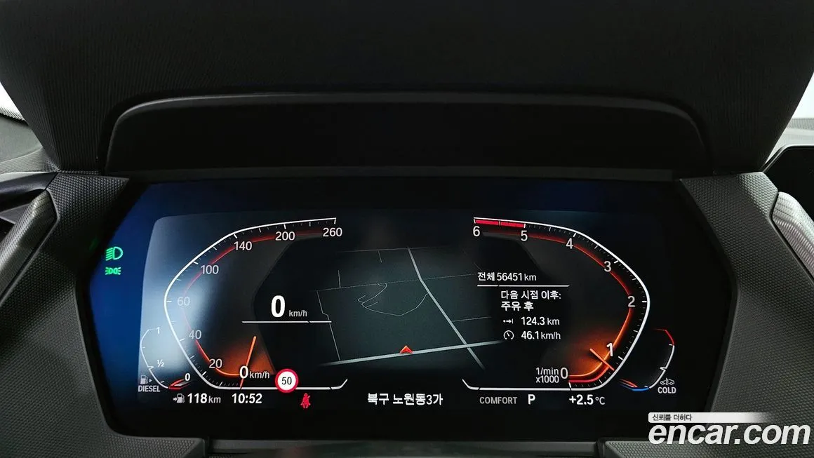 BMW 2-Series 2021 из KR, фото 3