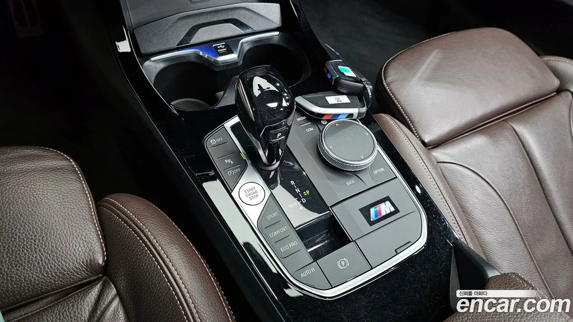 BMW 2-Series 2021 из KR, фото 8