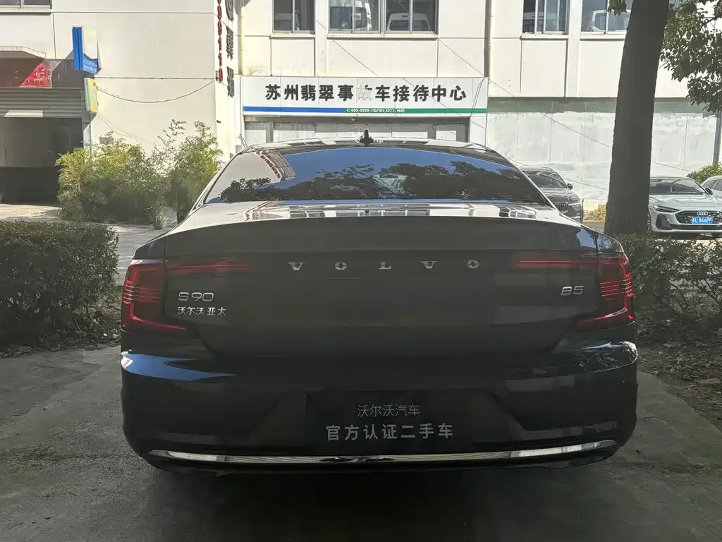 Volvo S90 2025 из CN, фото 4