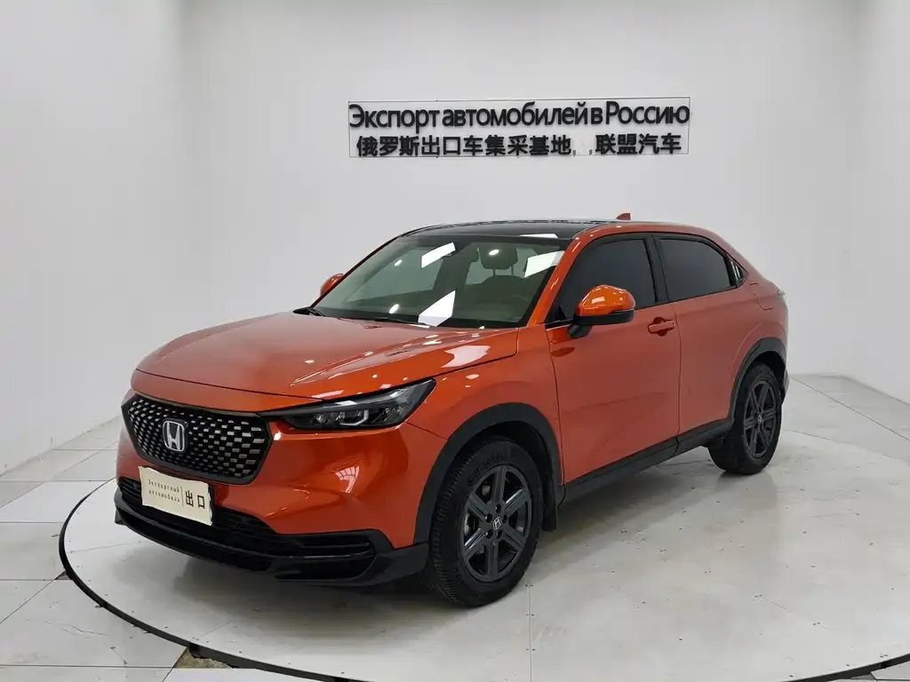 Honda XR-V 2022 из CN, фото 4