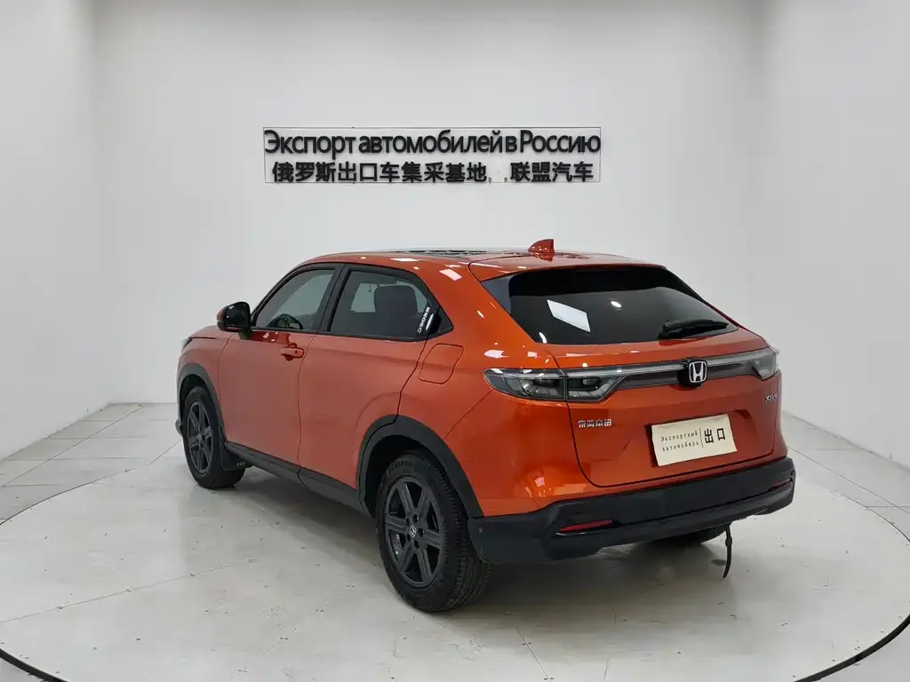 Honda XR-V 2022 из CN, фото 5