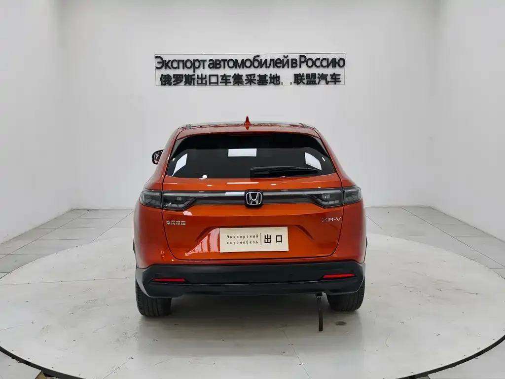 Honda XR-V 2022 из CN, фото 2