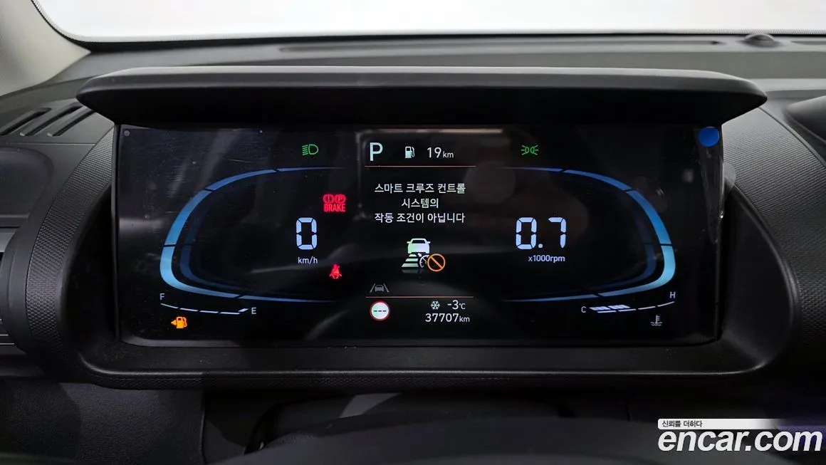 Hyundai Casper 2023 из KR, фото 8