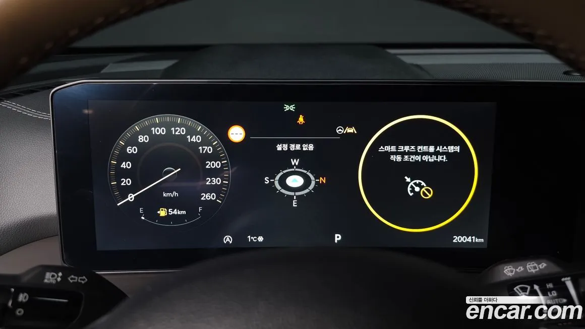 Kia Sorento — фото 9