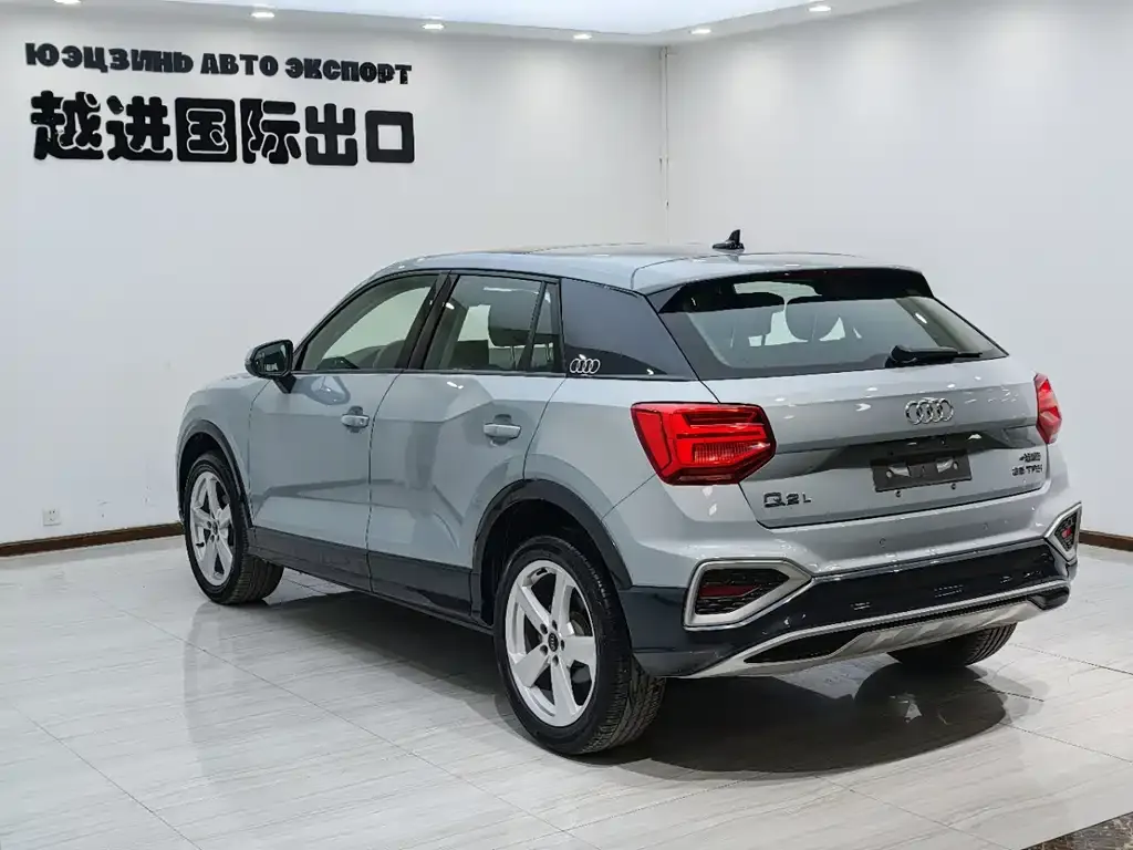 [object Object] Q2L 2022 из CN, фото 10