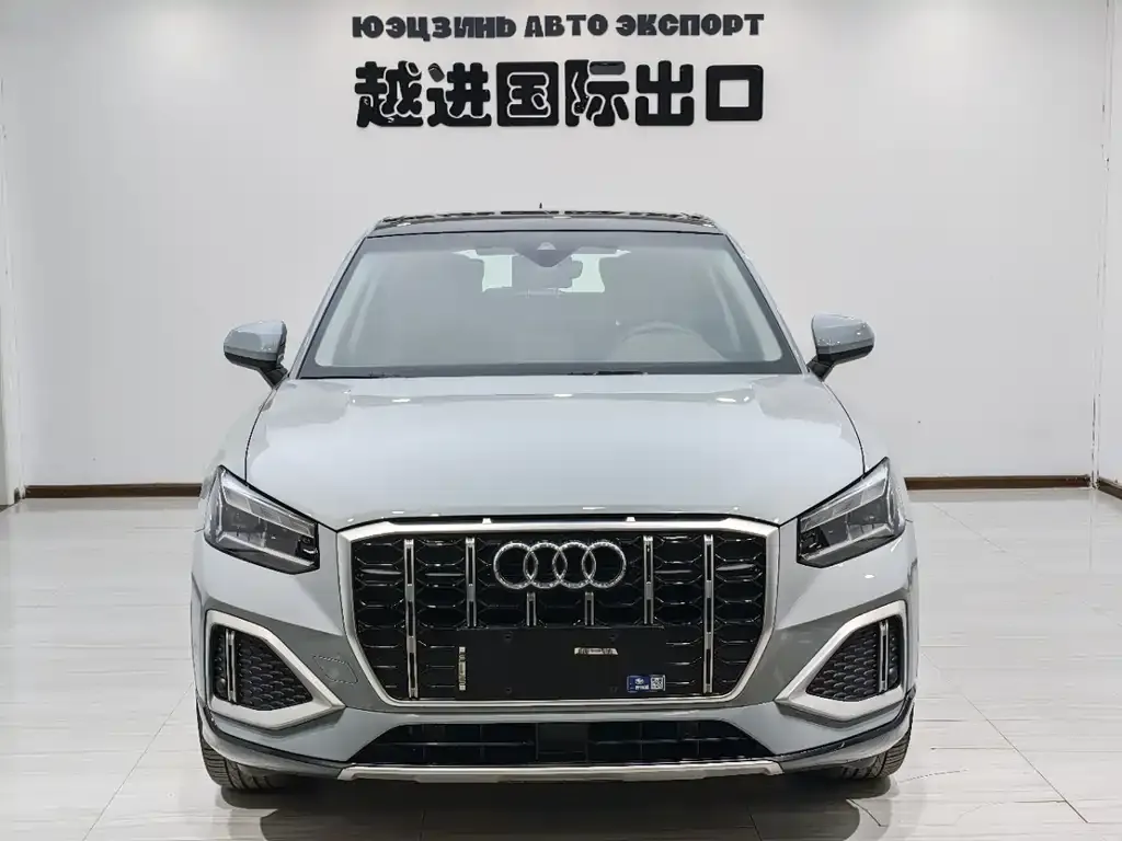 [object Object] Q2L 2022 из CN, фото 2