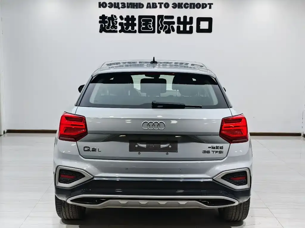 [object Object] Q2L 2022 из CN, фото 9