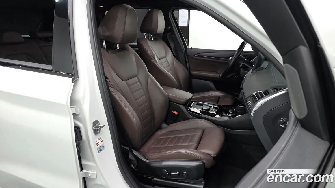 BMW iX3 2024 из KR, фото 6