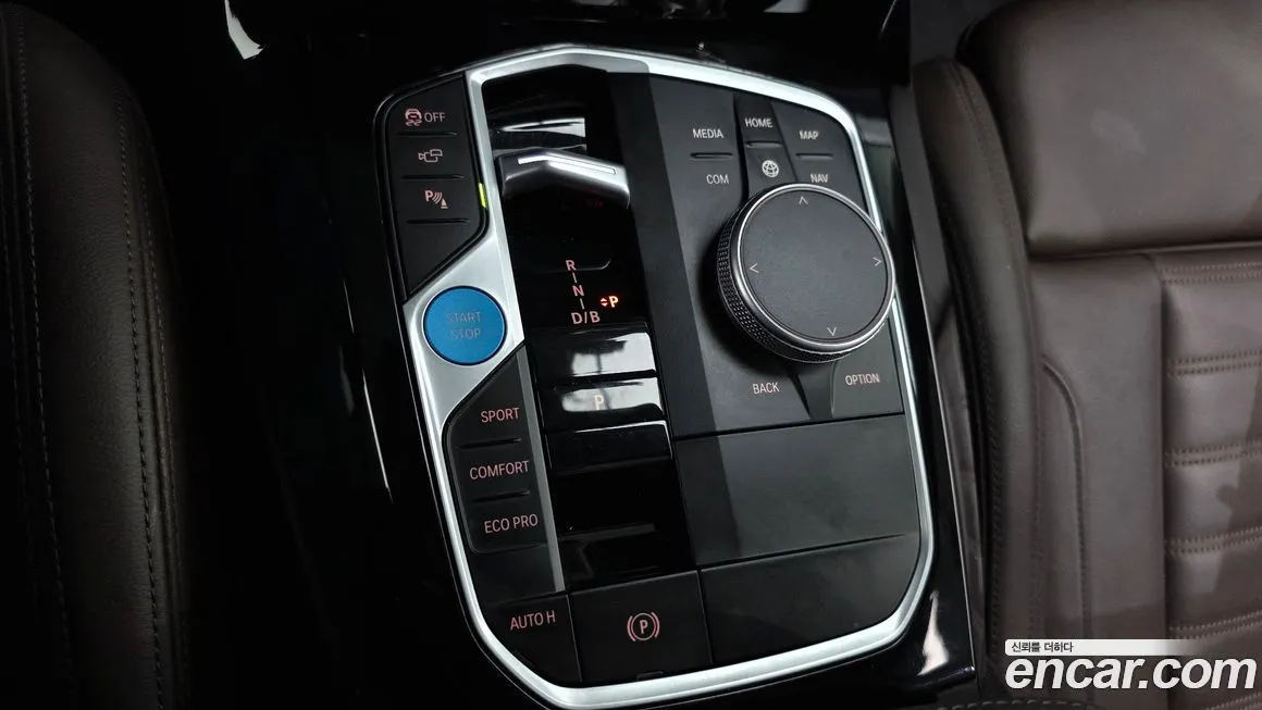 BMW iX3 2024 из KR, фото 3