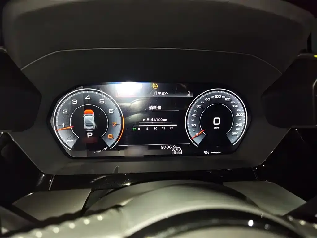 Audi A3 2021 из CN, фото 7