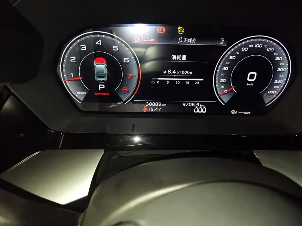 Audi A3 2021 из CN, фото 6