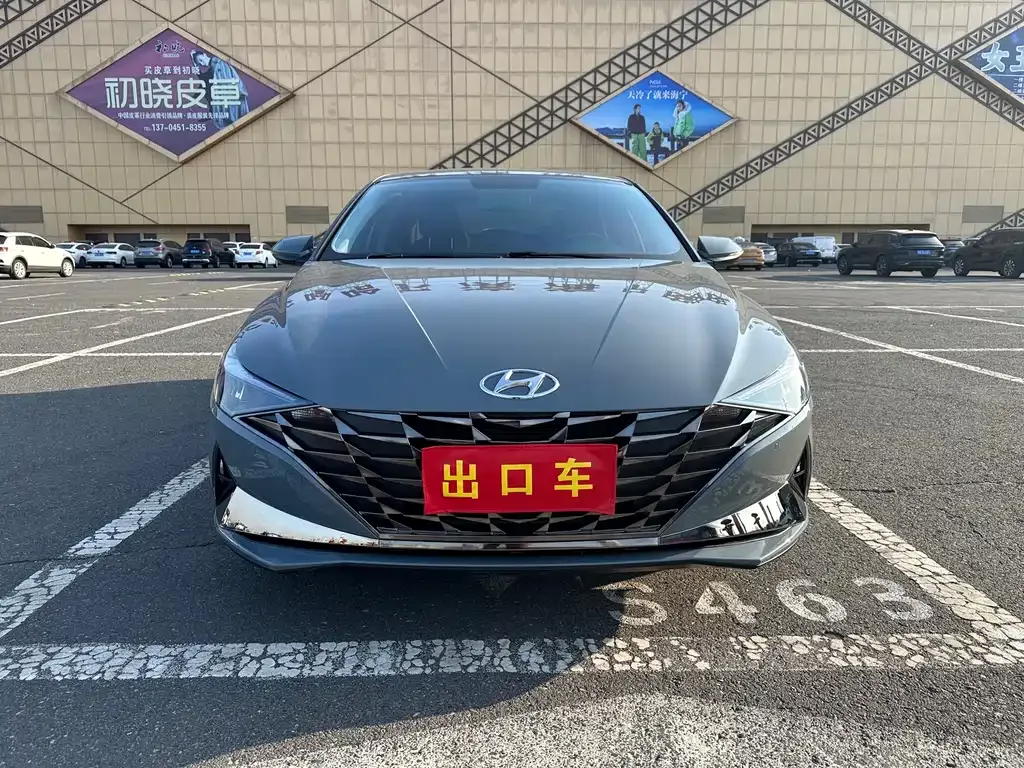 Hyundai Elantra — фото 7