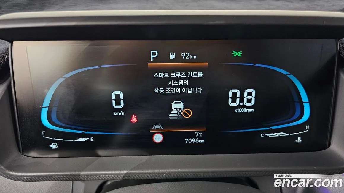 Hyundai Casper 2023 из KR, фото 8