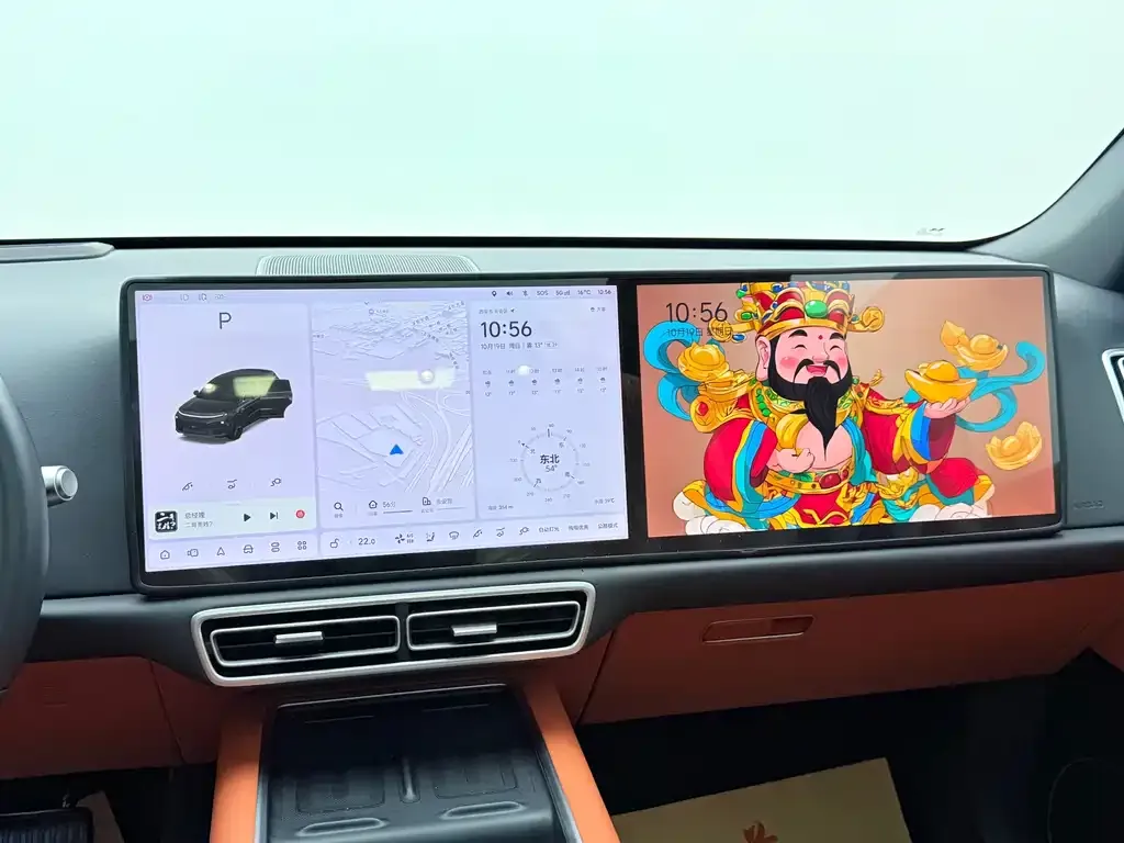 Li Auto L6 — фото 8