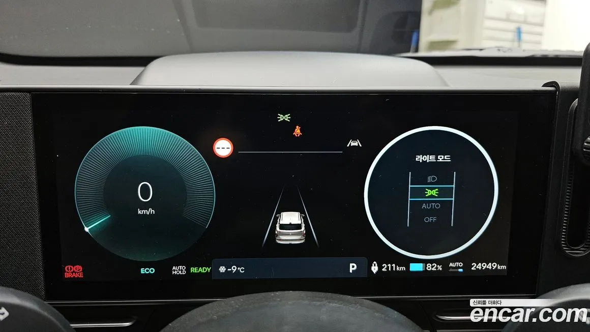 Hyundai Kona 2023 из KR, фото 3