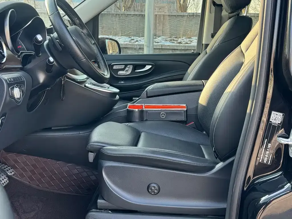 Mercedes-Benz V-Class 2023 из CN, фото 6