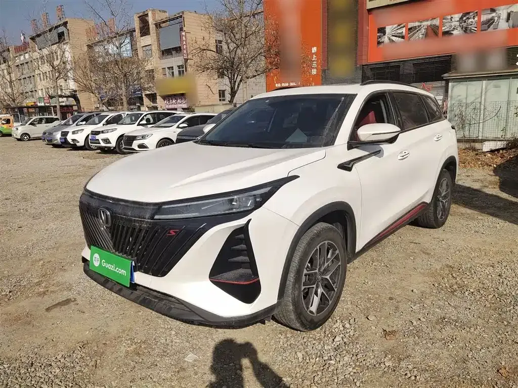 Changan CS75PLUS 2022 из CN, фото 8