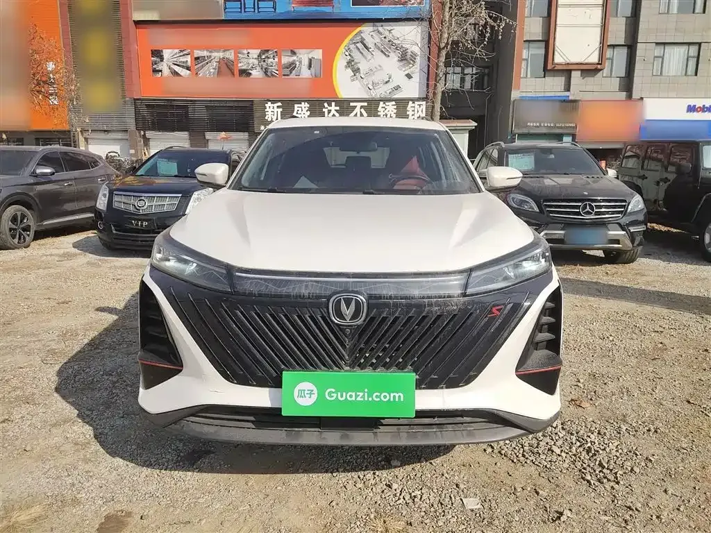 Changan CS75PLUS 2022 из CN, фото 4