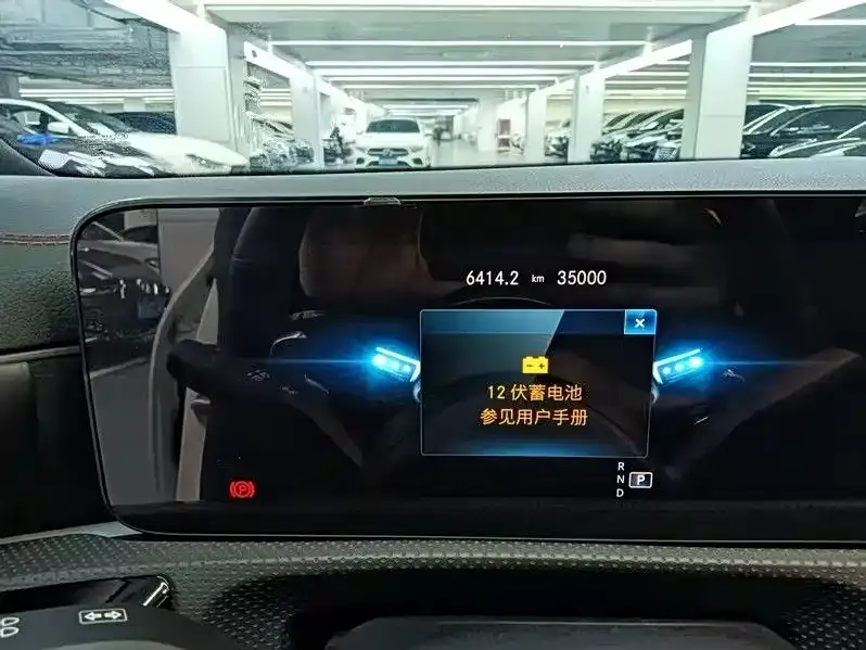 Mercedes-Benz CLA (Import) 2022 из CN, фото 5