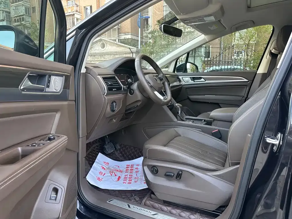 Volkswagen Viloran 2022 из CN, фото 10