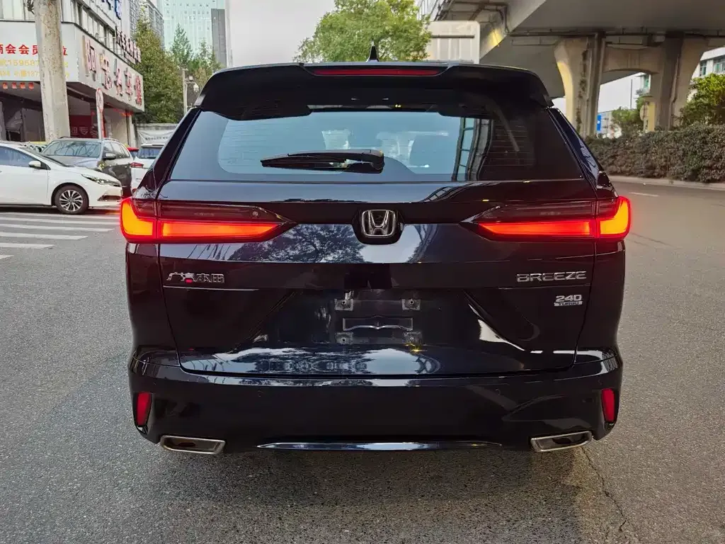 Honda Breeze 2023 из CN, фото 6