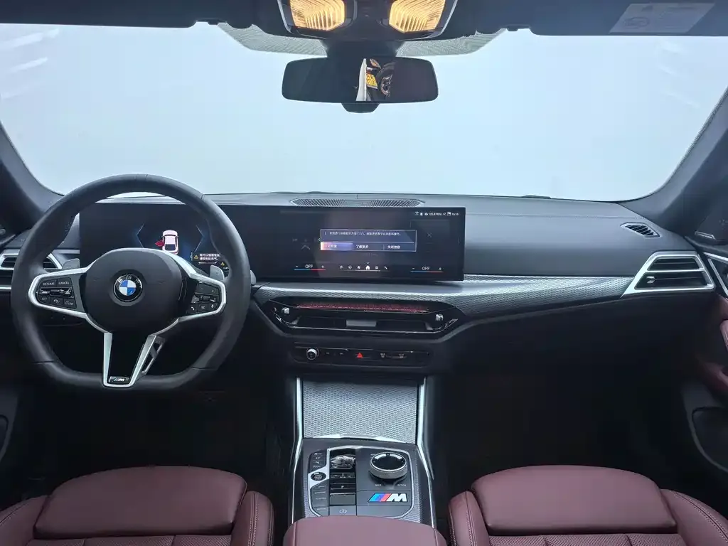 BMW 4 Series 2025 из CN, фото 9