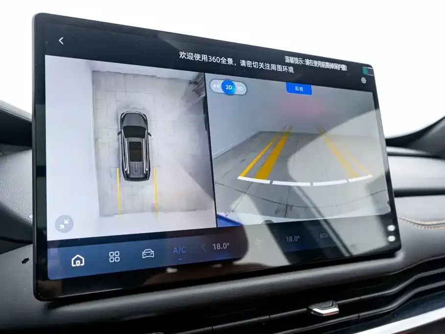 Geely Haoyue L 2024 из CN, фото 6