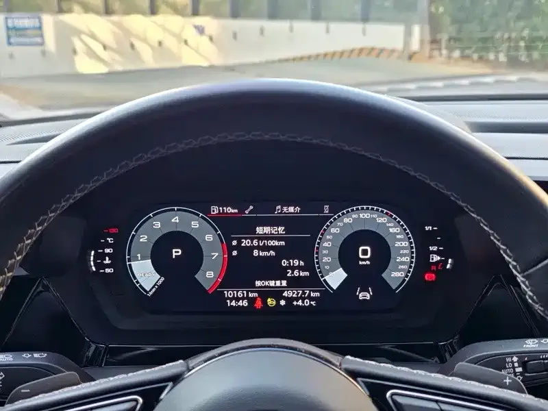 Audi A3 2024 из CN, фото 4