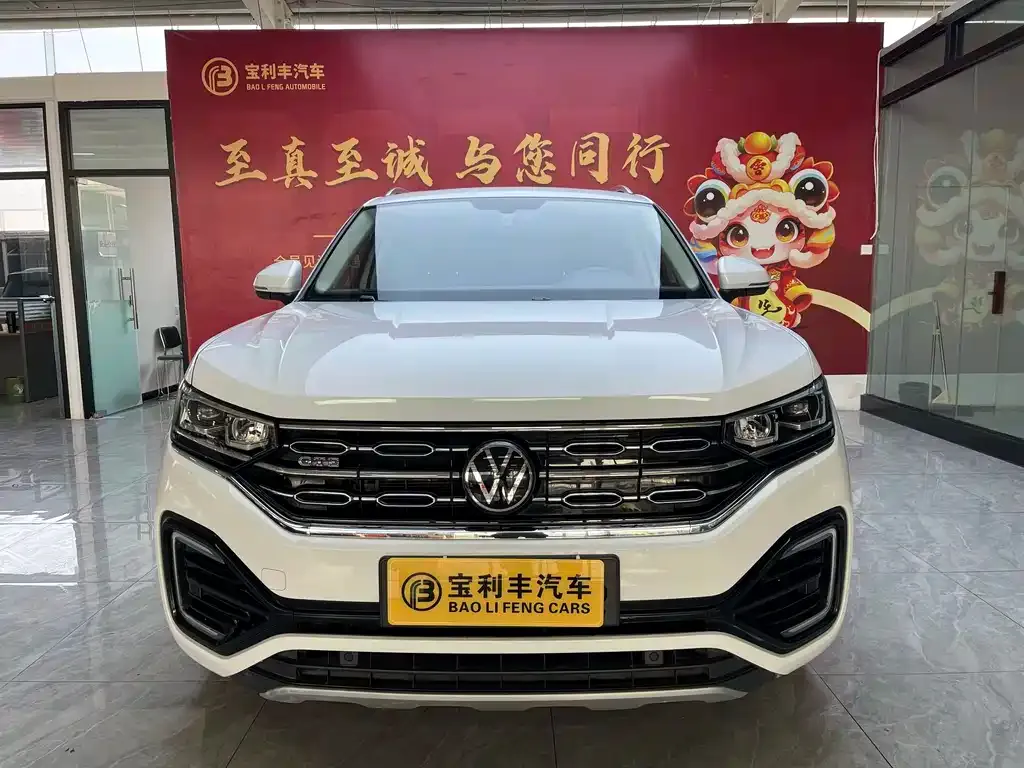Volkswagen GTE PHEV 2021 из CN, фото 2