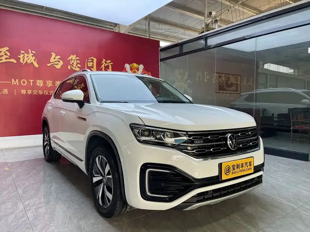 Volkswagen GTE PHEV 2021 из CN, фото 10