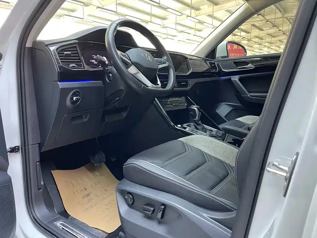 Volkswagen GTE PHEV 2021 из CN, фото 5
