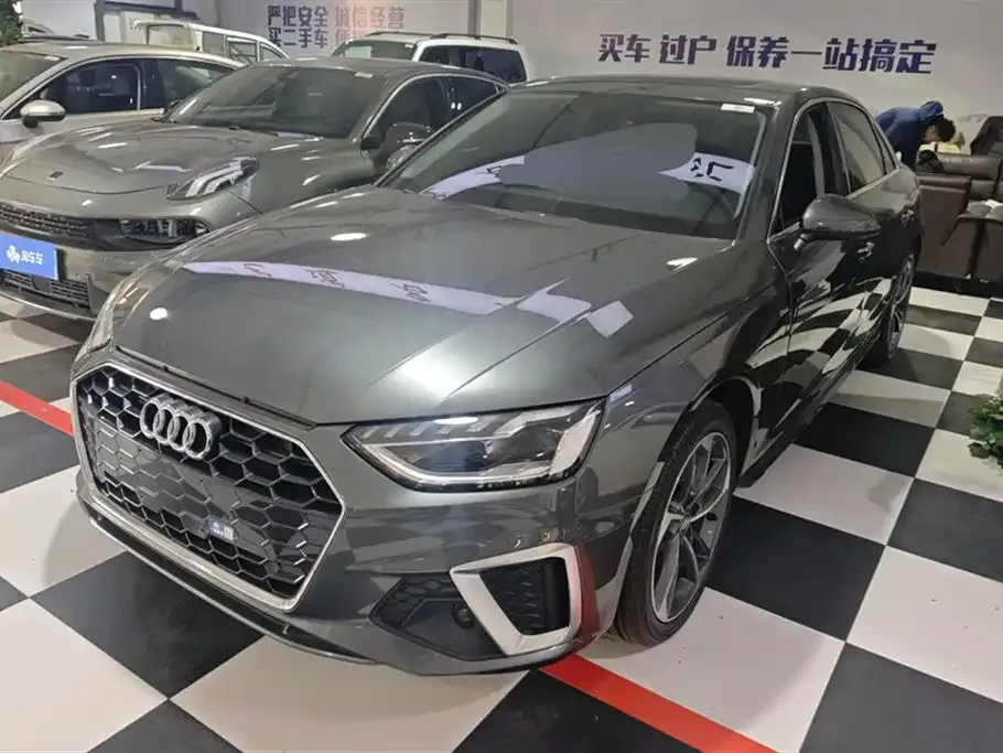 Audi A4L 2021 из CN, фото 1