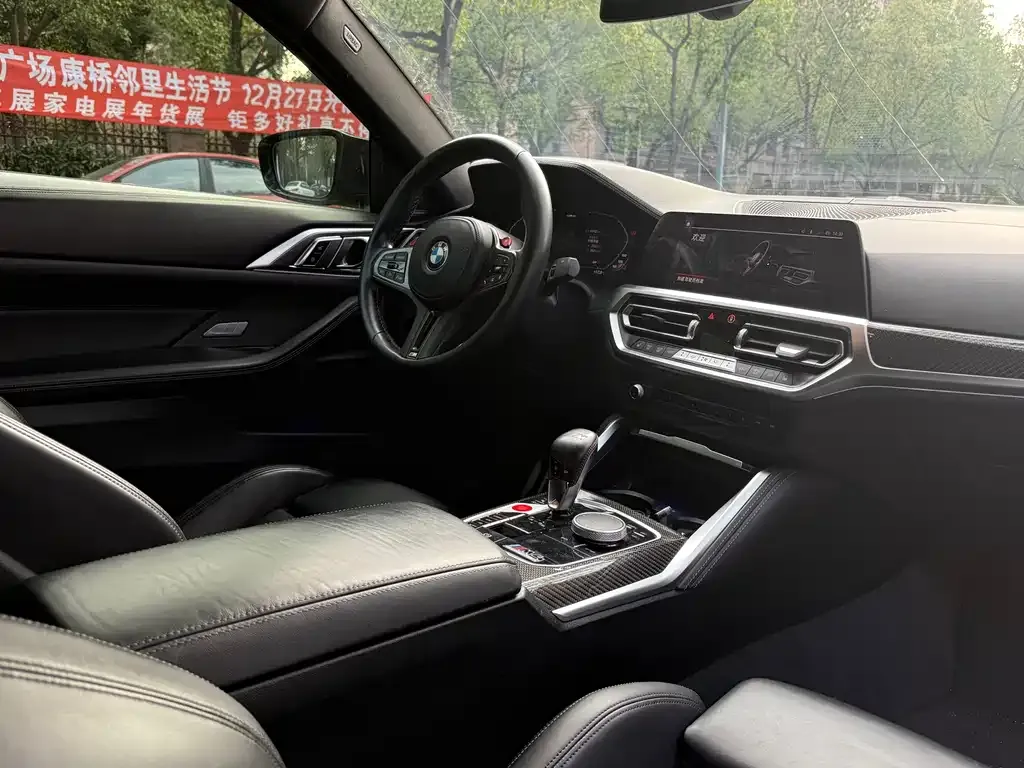 BMW M4 2021 из CN, фото 9