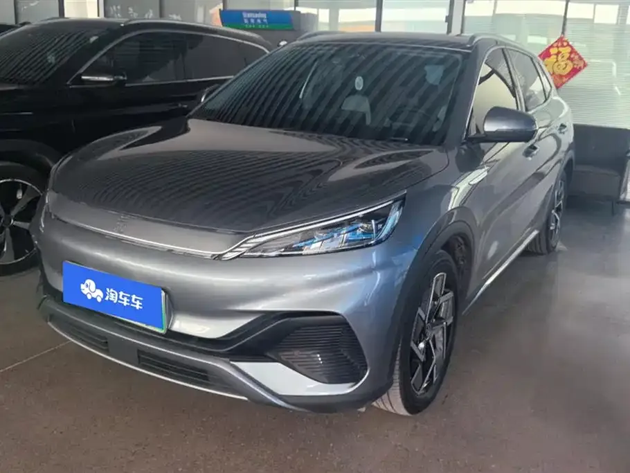 BYD Yuan Plus 2022 из CN, фото 1