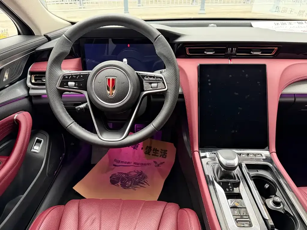 Hongqi H5 2023 из CN, фото 8